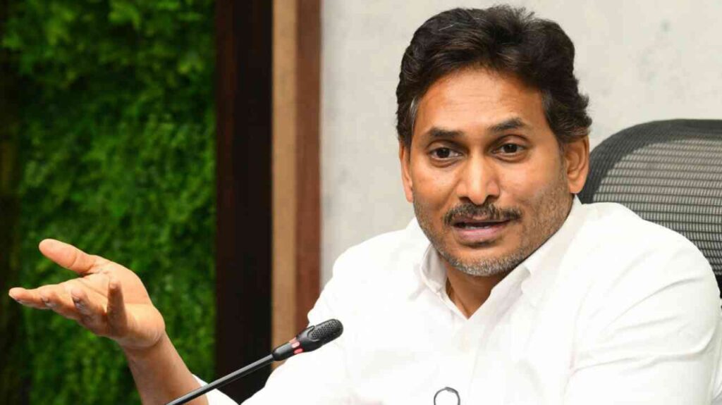 ప్రజల్ని మళ్ళీ మోసం చేస్తున్న జగన్?