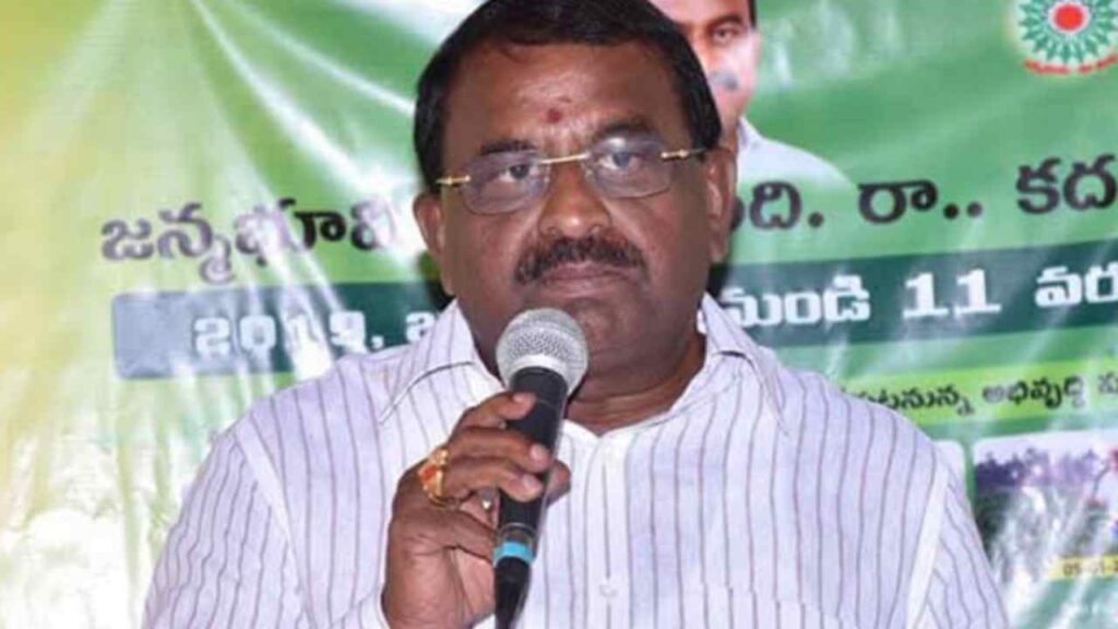 Achanta MLA 2024 Pithani Satyanarayana 