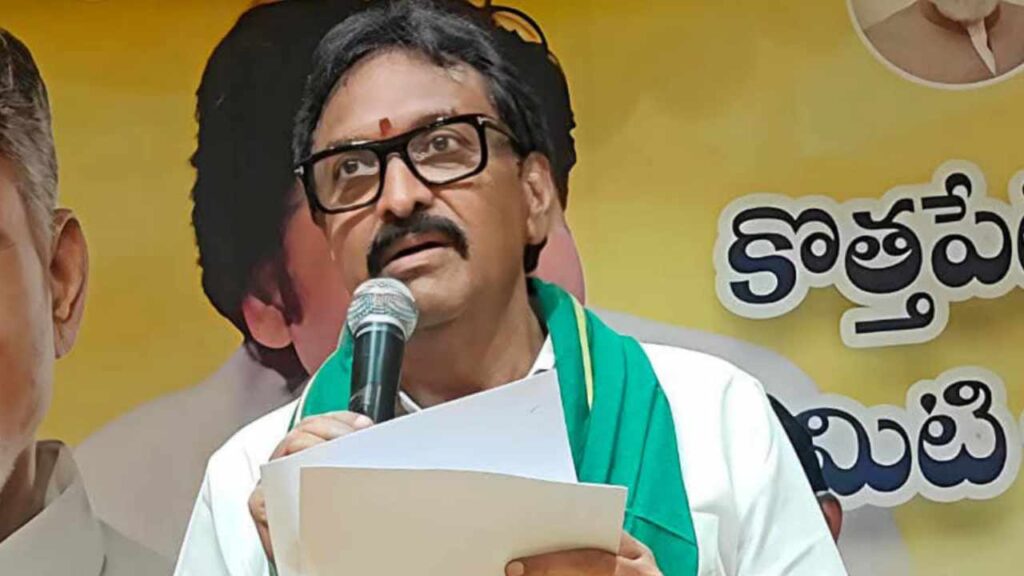 Kothapeta MLA 2024 Bandaru Satyananda Rao 