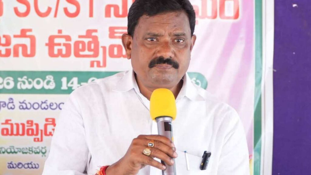 Kovvur MLA 2024 Muppidi Venkateswara Rao 
