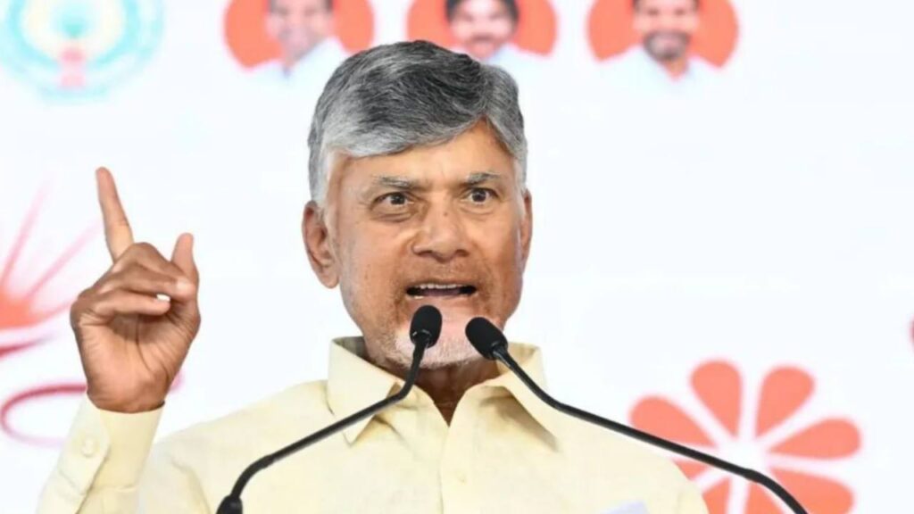 Kuppam MLA 2024 Nara Chandrababu Naidu 