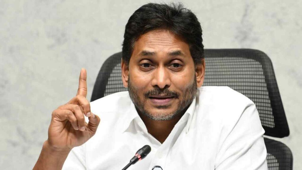 Pulivendula MLA 2024 YS Jagan Mohan Reddy