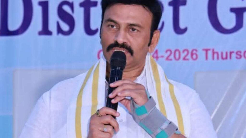 Undi MLA 2024 Raghu Rama Krishna Raju 